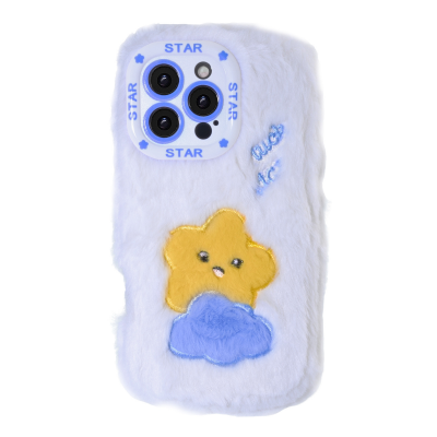  White Cloud Star Plush Silicone Phone Case for iPhone 16 Pro – Soft Cute Protective Cover