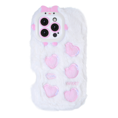  White Plush Silicone Phone Case with Five Hearts for iPhone 16 Pro Max – Soft Cute Protective Cover