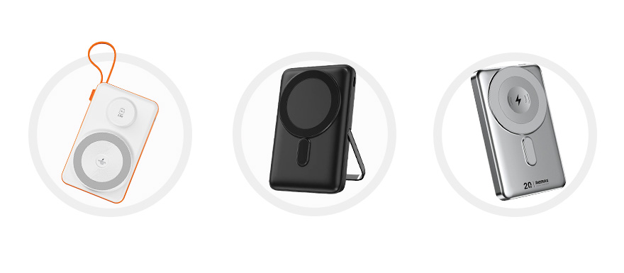 Power bank